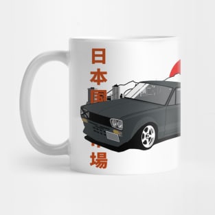 Nissan Skyline 2000 GT-R Hakosuka Mug